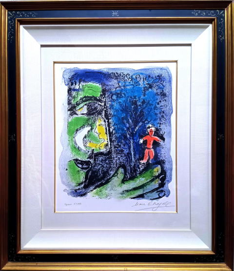 爆買い得価送料無料！抽象画巨匠　アルフレッド・ジェンセン　リトグラフ版画「Untitled 2」１９６４年・限定版・とってもモダン 石版画、リトグラフ