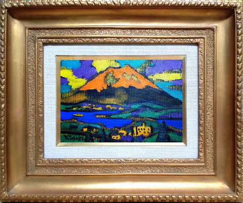 最新購入L628 送料無料 富士山 鳳鳴 日本画 真作 額装 油絵 美品 自然、風景画